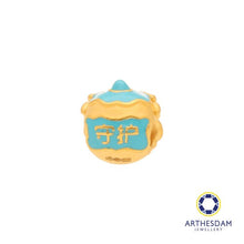 Load image into Gallery viewer, Arthesdam Jewellery 999 Gold Lucky Blue Lion Dance Charm
