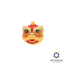 Load image into Gallery viewer, Arthesdam Jewellery 999 Gold Lucky Red Lion Dance Charm
