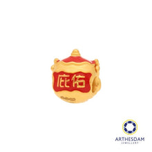 Load image into Gallery viewer, Arthesdam Jewellery 999 Gold Lucky Red Lion Dance Charm
