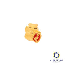 Load image into Gallery viewer, Arthesdam Jewellery 999 Gold Lucky Cat Charm
