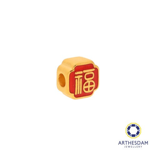 Arthesdam Jewellery 999 Gold 福 Fu Blessing Charm
