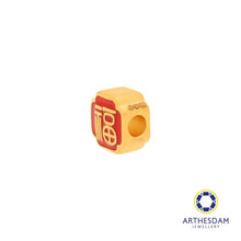 Load image into Gallery viewer, Arthesdam Jewellery 999 Gold 福 Fu Blessing Charm
