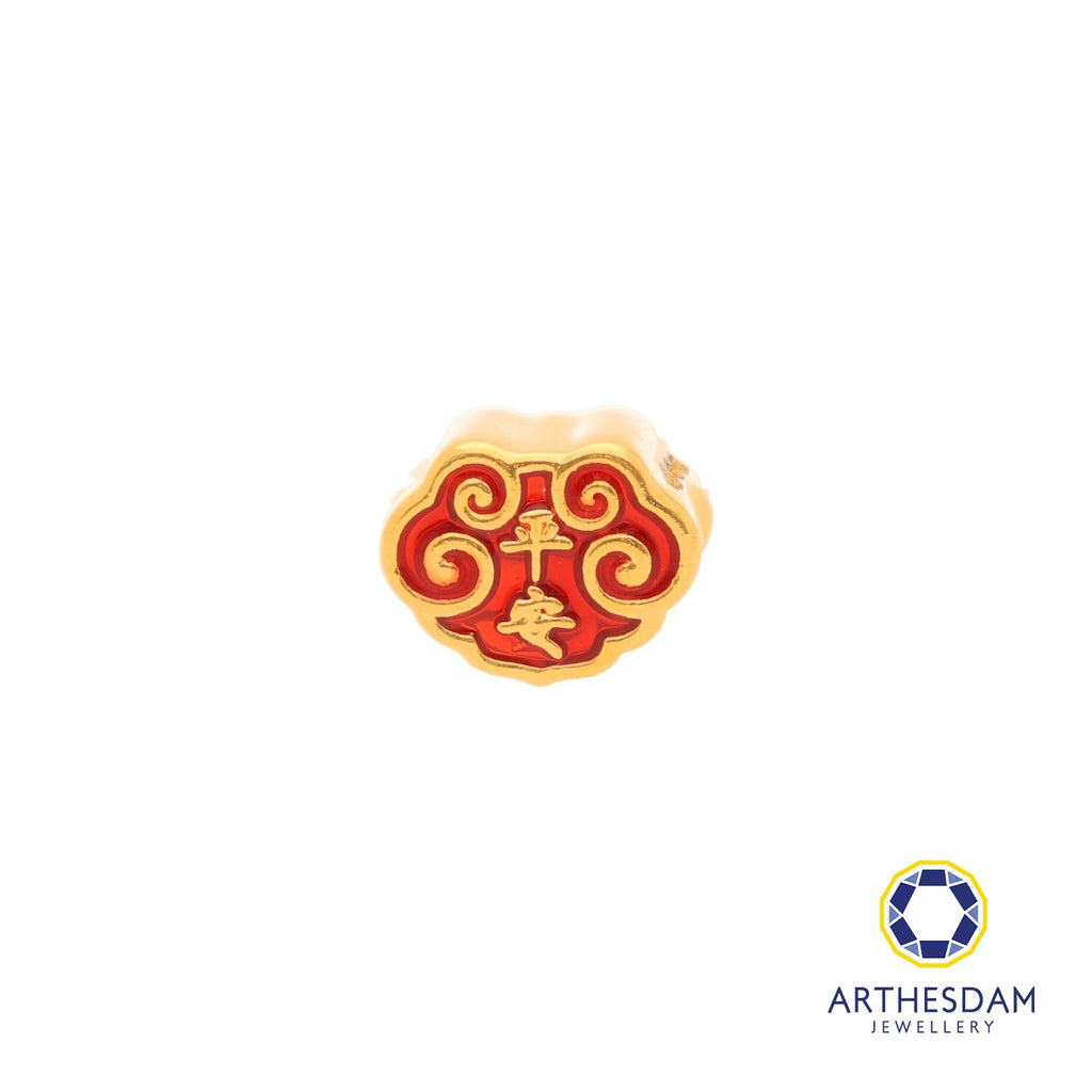Arthesdam Jewellery 999 Gold 平安 Wealth Lock Charm