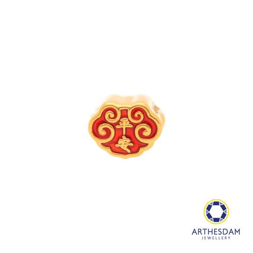 Arthesdam Jewellery 999 Gold 平安 Wealth Lock Charm