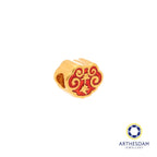 Arthesdam Jewellery 999 Gold 平安 Wealth Lock Charm