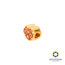 Load image into Gallery viewer, Arthesdam Jewellery 999 Gold 平安 Wealth Lock Charm
