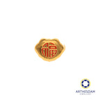 Arthesdam Jewellery 999 Gold 平安 Wealth Lock Charm