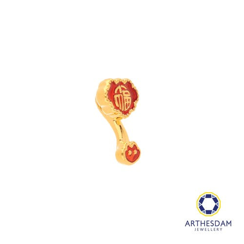 Arthesdam Jewellery 999 Gold 如意秉 Charm