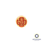 Arthesdam Jewellery 999 Gold Round 吉祥如意 Charm