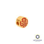 Arthesdam Jewellery 999 Gold Round 吉祥如意 Charm