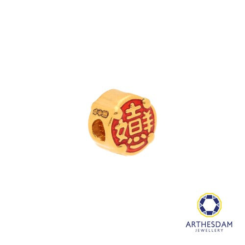Arthesdam Jewellery 999 Gold Round 吉祥如意 Charm