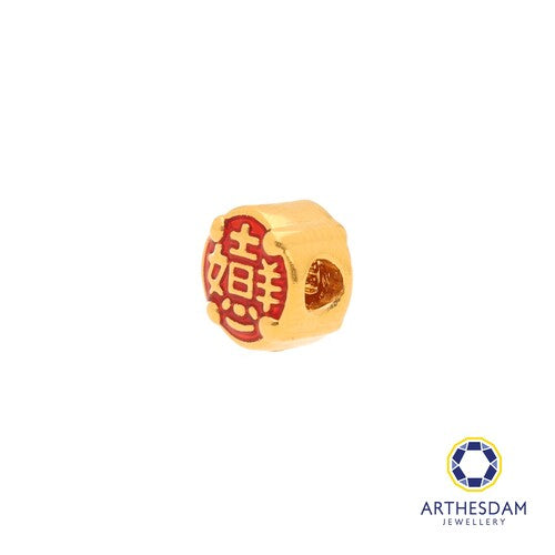 Arthesdam Jewellery 999 Gold Round 吉祥如意 Charm