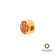 Load image into Gallery viewer, Arthesdam Jewellery 999 Gold Round 吉祥如意 Charm
