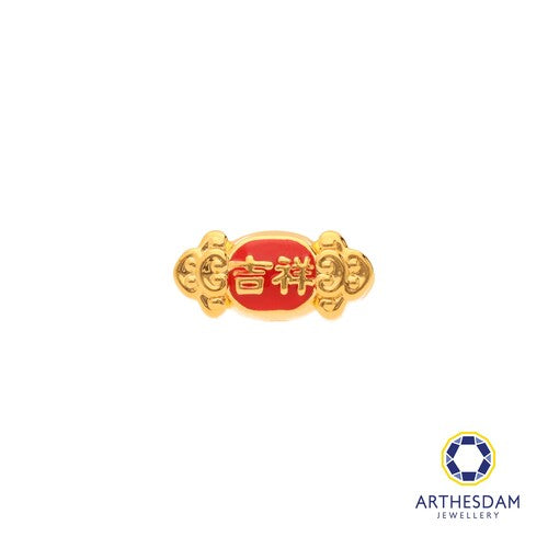 Arthesdam Jewellery 999 Gold 吉祥秉 Charm