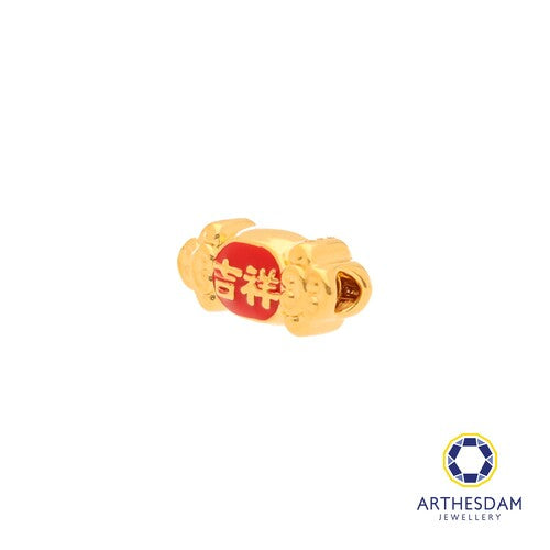 Arthesdam Jewellery 999 Gold 吉祥秉 Charm