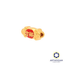 Load image into Gallery viewer, Arthesdam Jewellery 999 Gold 吉祥秉 Charm
