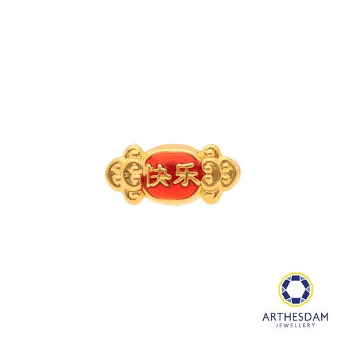 Arthesdam Jewellery 999 Gold 快乐秉 Charm