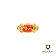 Load image into Gallery viewer, Arthesdam Jewellery 999 Gold 快乐秉 Charm
