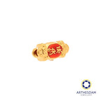 Arthesdam Jewellery 999 Gold 快乐秉 Charm