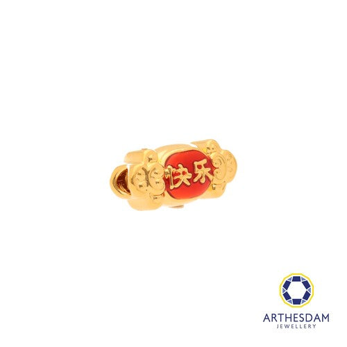 Arthesdam Jewellery 999 Gold 快乐秉 Charm