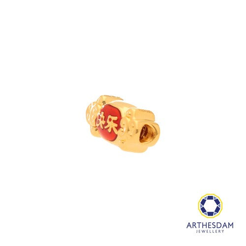 Arthesdam Jewellery 999 Gold 快乐秉 Charm