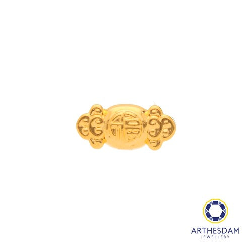Arthesdam Jewellery 999 Gold 快乐秉 Charm