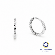 Arthesdam Jewellery 18K White Gold Sparkles Petite Hoop Earrings