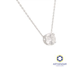 Arthesdam Jewellery 18K White Gold Single Stone Pendant