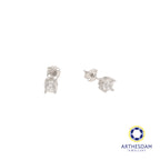 Arthesdam Jewellery 18K White Gold Starry Solitaire Stud Earrings
