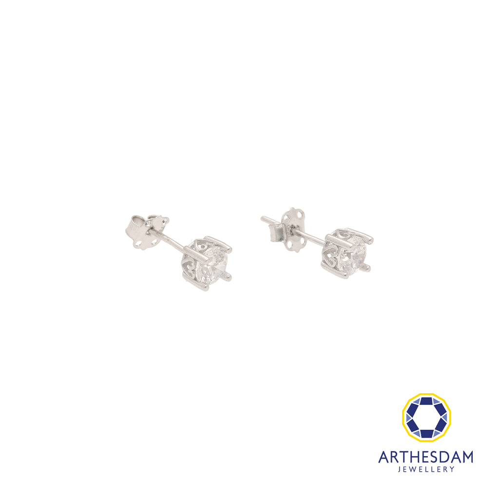 Arthesdam Jewellery 18K White Gold Starry Solitaire Stud Earrings