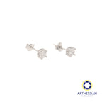 Arthesdam Jewellery 18K White Gold Starry Solitaire Stud Earrings