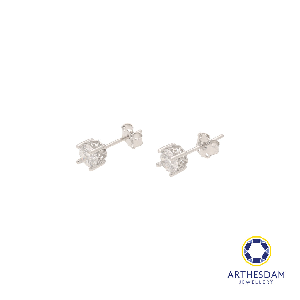 Arthesdam Jewellery 18K White Gold Starry Solitaire Stud Earrings