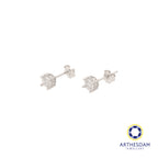 Arthesdam Jewellery 18K White Gold Starry Solitaire Stud Earrings