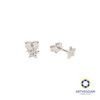 Arthesdam Jewellery 18K White Gold Star Stud Earrings