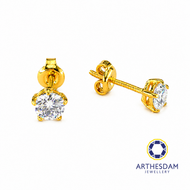 Arthesdam Jewellery 916 Gold Starry Solitaire Earrings