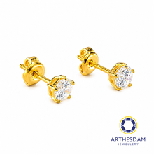 Load image into Gallery viewer, Arthesdam Jewellery 916 Gold Starry Solitaire Earrings
