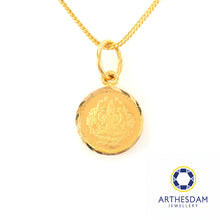 Load image into Gallery viewer, Arthesdam Jewellery 916 Gold Ganesha/Lakshmi Coin Pendant
