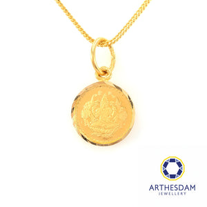 Arthesdam Jewellery 916 Gold Ganesha/Lakshmi Coin Pendant