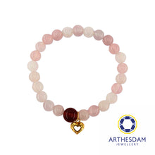 Load image into Gallery viewer, Arthesdam Jewellery 916 Gold Solo Heart Rose Quartz Beaded Bracelet
