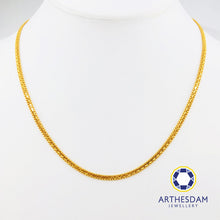Load image into Gallery viewer, Arthesdam Jewellery 916 Gold Dainty Beads Necklace Chain
