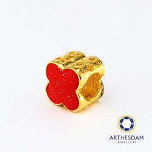 Load image into Gallery viewer, Arthesdam Jewellery 916 Gold Crimson Clover Spacer Charm
