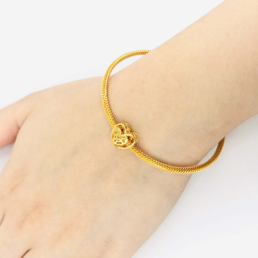 Arthesdam Jewellery 916 Gold Big Love Small Love Charm