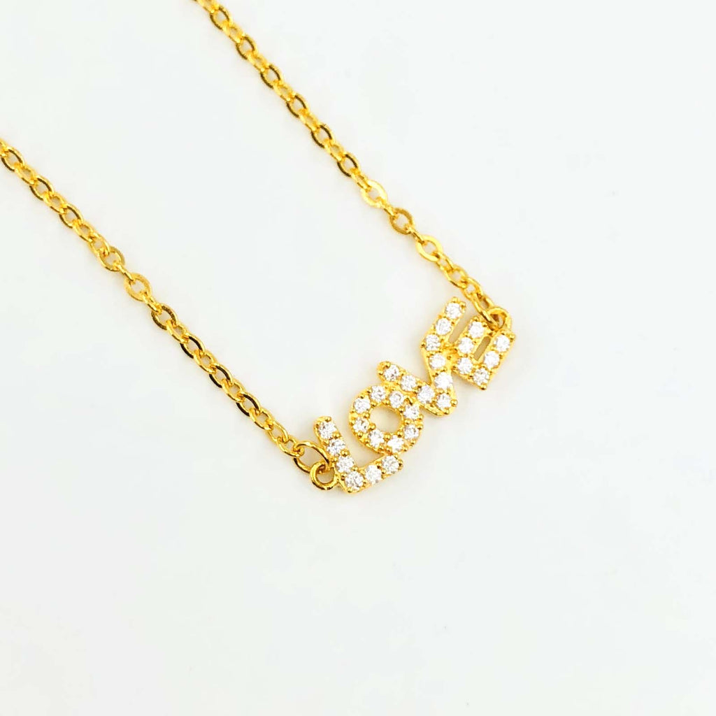 Arthesdam Jewellery 916 Gold Sparkly LOVE Necklace