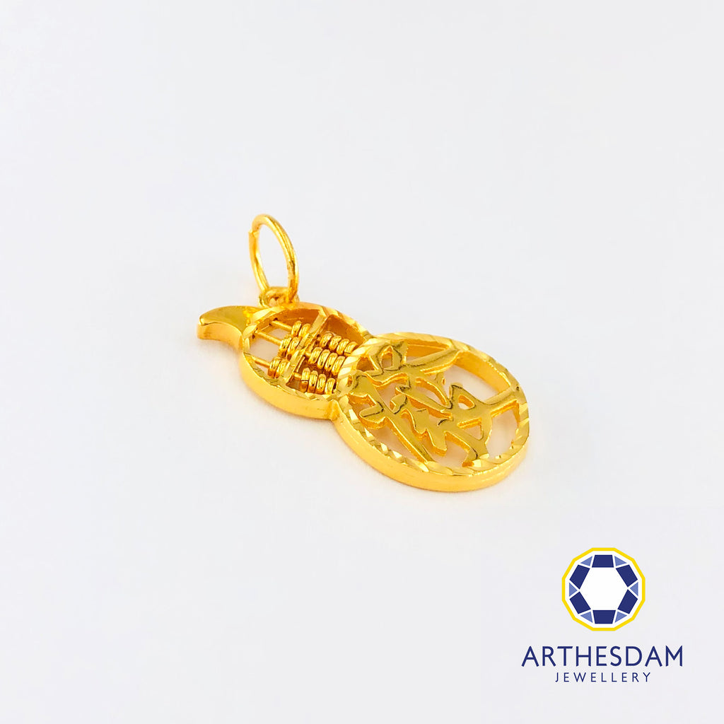 Arthesdam Jewellery 916 Gold Prosperity 發 Abacus Pendant