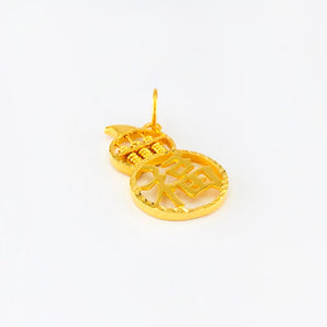 Arthesdam Jewellery 916 Gold Prosperity 福 Abacus Pendant