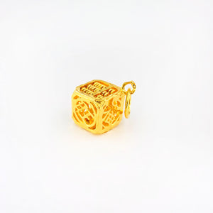 Arthesdam Jewellery 916 Gold Prosperity Box Abacus Pendant