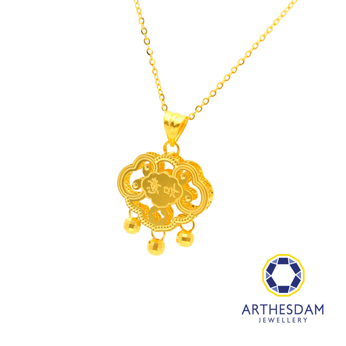 Arthesdam Jewellery 916 Gold Intricate  Wealth Lock with "Ru Yi" Pendant