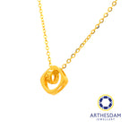 Arthesdam Jewellery 916 Gold Love Ring in Ring Necklace
