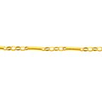 Arthesdam Jewellery 916 Gold Plain Tube Link Bracelet