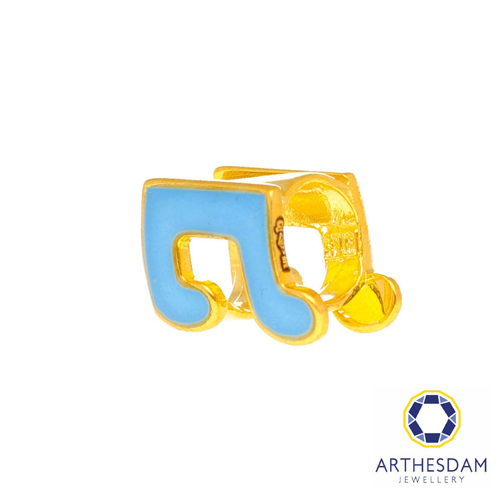 Arthesdam Jewellery 916 Gold Blue Quaver Music Note Charm